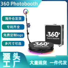 Դͷ360photo booth豸ͤת̨̨