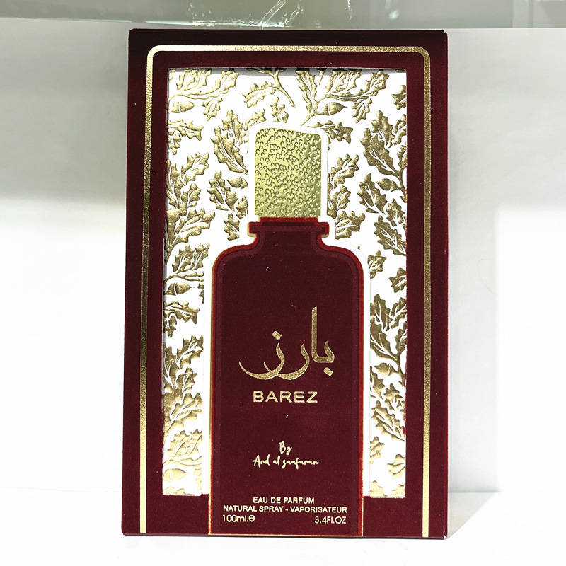 Barez Eau De Parfum Arab Perfume For Men And Women Oriental Tone_voghion.com