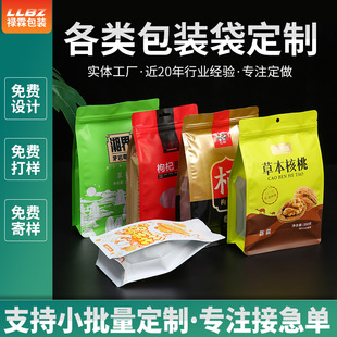 ��ɫ�X����߅���������˽��Է��؈�Z���Z�ܷ�����~���b���Է��
