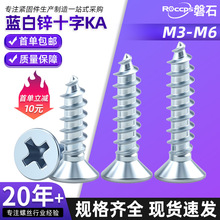 ̼��{���\ʮ�ֲ�ƽ�^�Թ��ݽz���˳��^�Թ�����Ϻ�KA�o�̼���ȫ