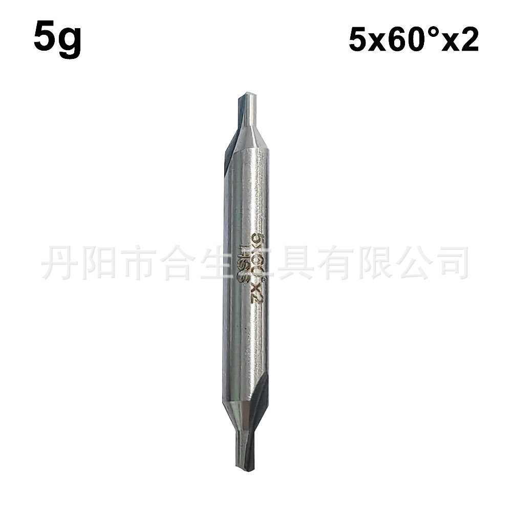 6PC taladro central cuchillo taladro biselado cuchillo sin protección de cono taladro central compuesto de acero de alta velocidad taladro de Punto Fijo ranura espiral de molienda completa