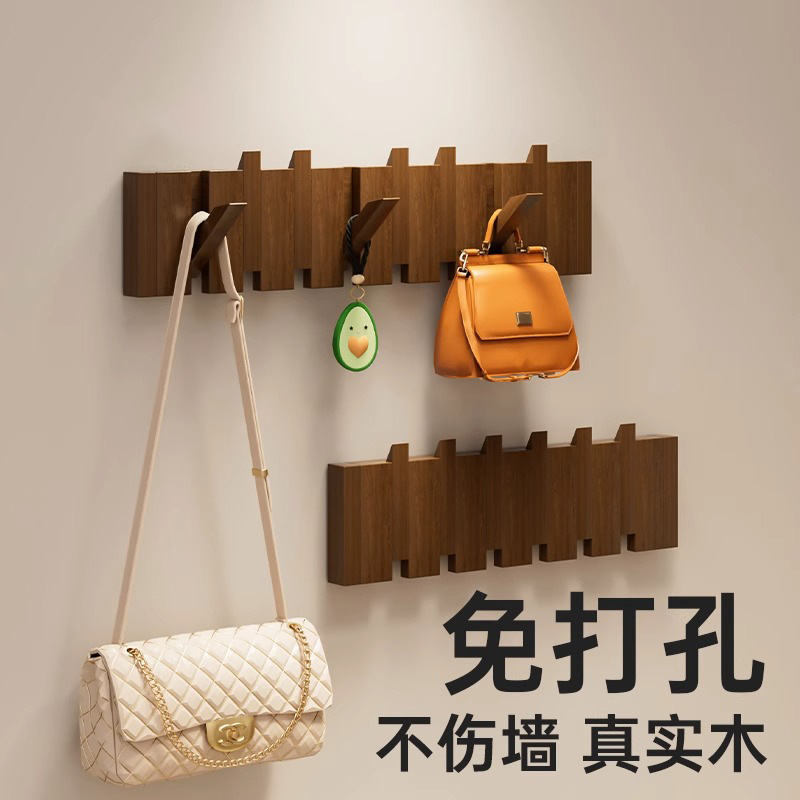 다기능 솔리드 우드 피아노 키 교수형 옷걸이 벽 교수형 코트 랙 도어 마그네틱 교수형 훅 펀칭 공간 없음