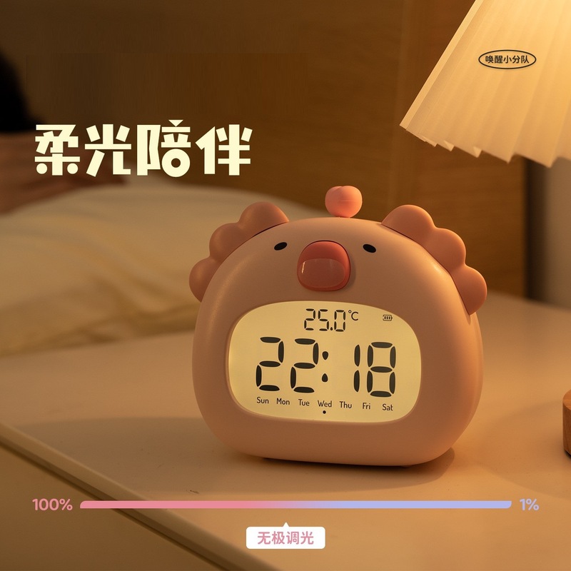 ウェイクアップ分隊小型目覚まし時計 USB 充電学生ウェイクアップ時計子供の漫画電子時計 LED 睡眠雰囲気ライト|undefined