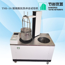 �������ˮ�� ����ƿ�͟�_��ԇ�C ơ��ƿ�������Ԝyԇ�x