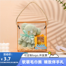 小熊毛巾礼盒伴手礼幼儿园生日礼物宝宝百日满月回礼开业活动礼品