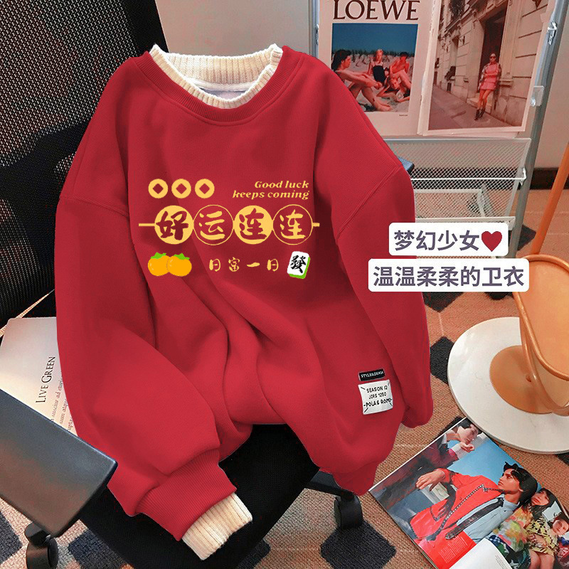 9c61972ad88a9def2c2b54a16f8088