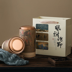 New style small green mandarin half a catty and one catty packed tea can round paper can green tea black tea packaging empty box wholesale