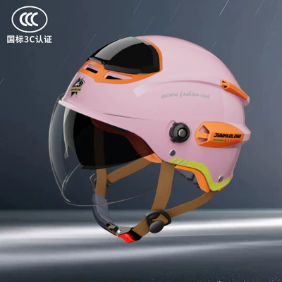 Motosiklet kaskı (dəbilqə) Vehicle Helmet, Summer Sun Protection - pink-double-mirror-top-ventilation-one-size-fits-all54-62cm
