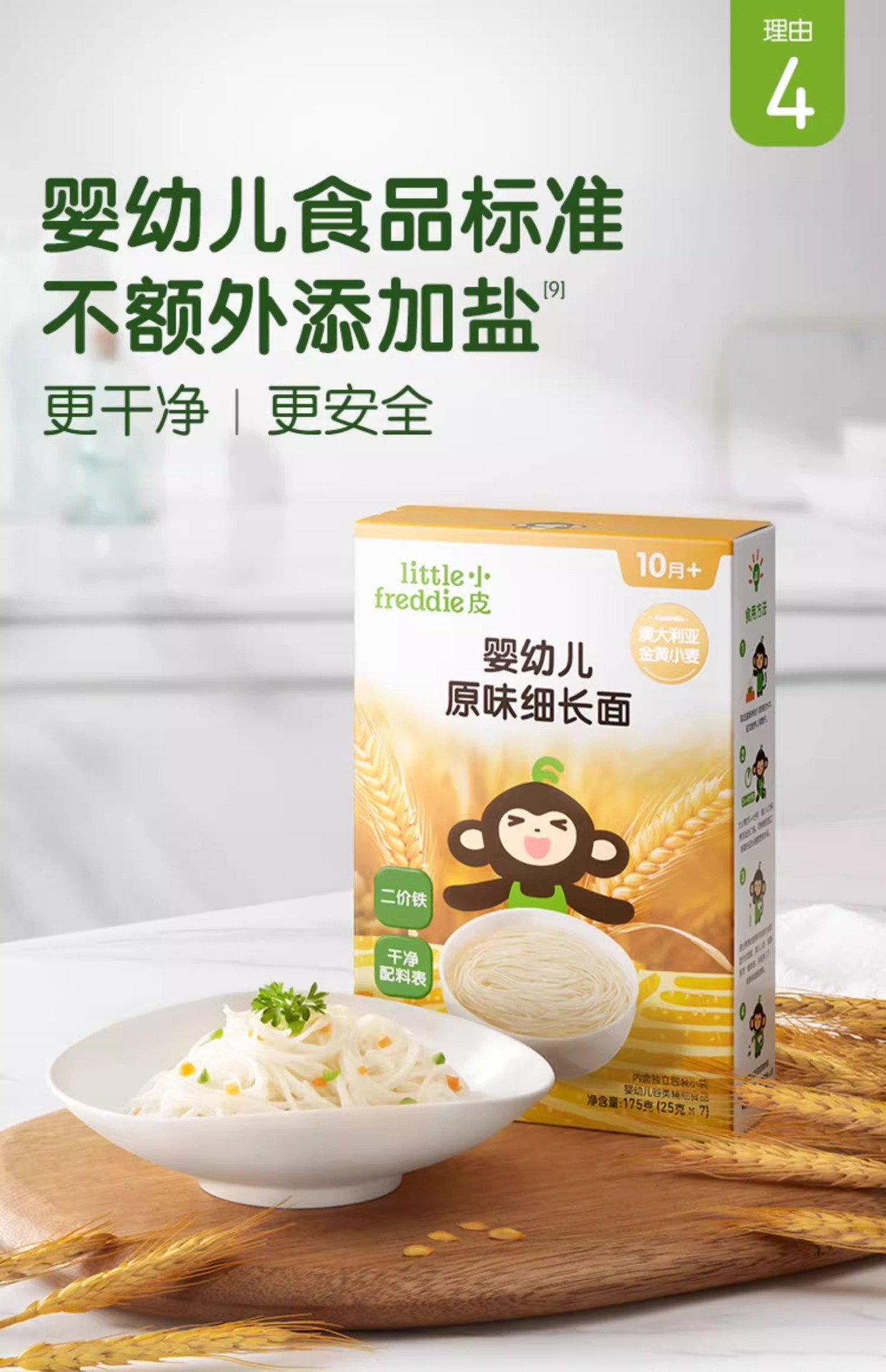 深圳母婴用品批发行业的动态与发展