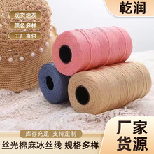 lLSz龀diyhñ ֹhľpwz⎧