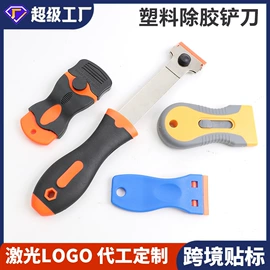 手动螺丝套装;钻头;撬棍、起钉器