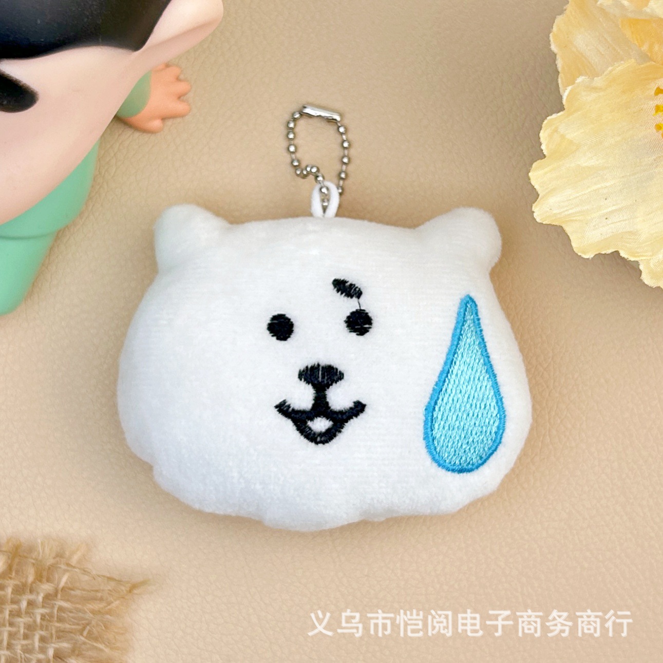 사람, 곰은 말문이 막힌다