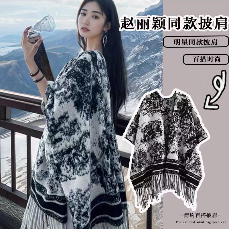 水墨东方美学披肩围巾女高级感休闲时尚双面可佩戴办公室可调毛毯|undefined