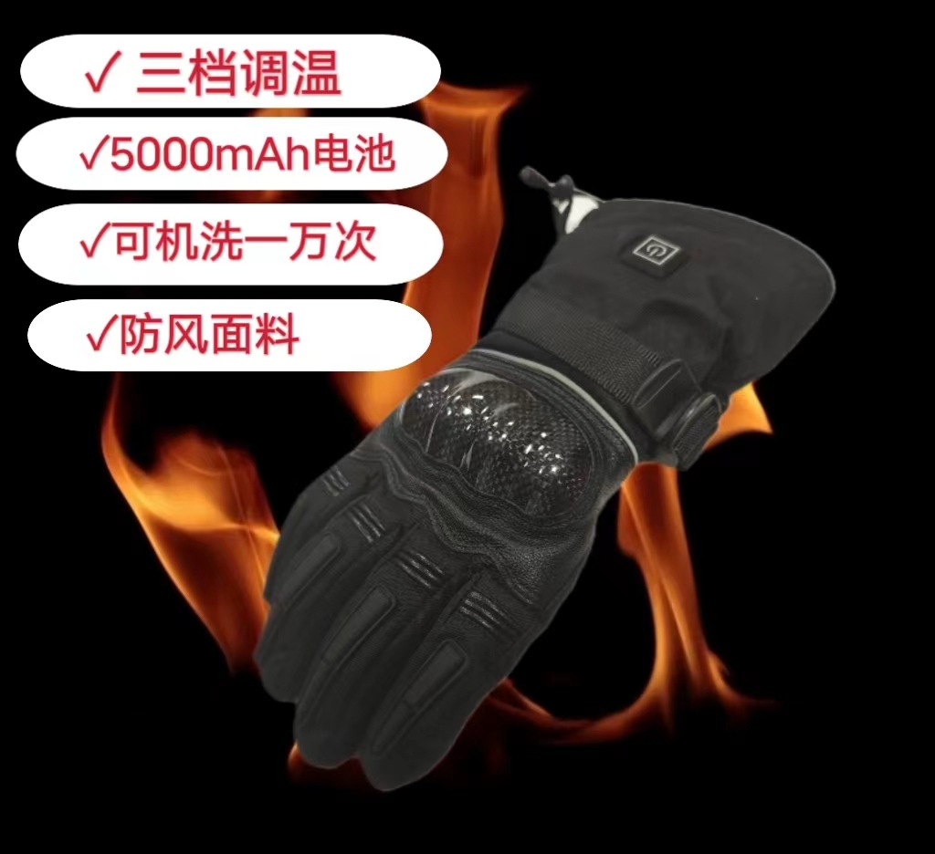 微信图片_20240311115259