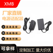 5V1A�m����5V2A3A4A5ALED�􎧟��l�V��C��Ч�ʳ����