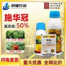 ����ʩ�A�� 50%��र���ײ˸��ټt֩����[���߲�ֲ���rș������