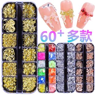 �羳ȫ��12����b�����T�ˮ������ʯؐ��Ƭ�����Ʒָ���b�Ʒ