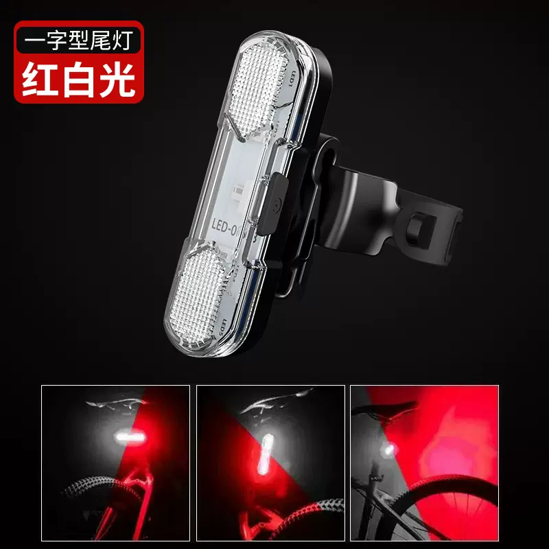 인기 모델/빨간색과 흰색 충전 표시등