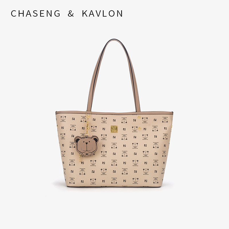 Bags New Women's 2025 Fashion Commuting Shoulder Handbag Retro Travel Season Large Capacity Tote Bag High-End Bags New Women's 2025 Fashion Commuting Shoulder Handbag Retro Travel Season Large Capacity Tote Bag High-End