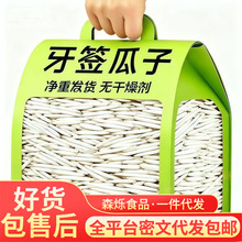 ��������ɢ�b��؛�����ζ�Թ���؛�R������Ƥ�����l�����Ä�