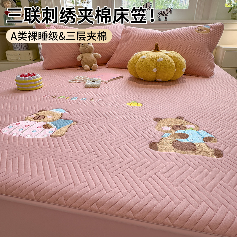 A clase de colchón de algodón antideslizante cubierta de colchón cubierta de protección de colchón cuatro estaciones general engrosado todo incluido grado madre y niño puede dormir desnudo