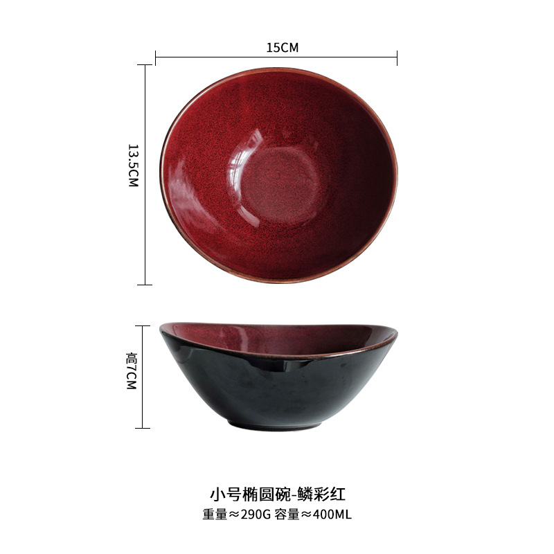 INS japonés retro horno de cerámica transfronteriza hogar tazón ensalada de frutas tazón de sopa tazón de arroz tazón de fideos restaurante Tazón