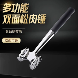 开瓶器;厨房小工具;酒瓶塞