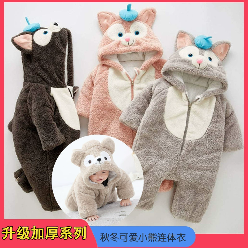 Детская осенняя и зимняя одежда комбинезон хаджан осенний комбинезон детское зимнее снаряжение толстый длинный лазак