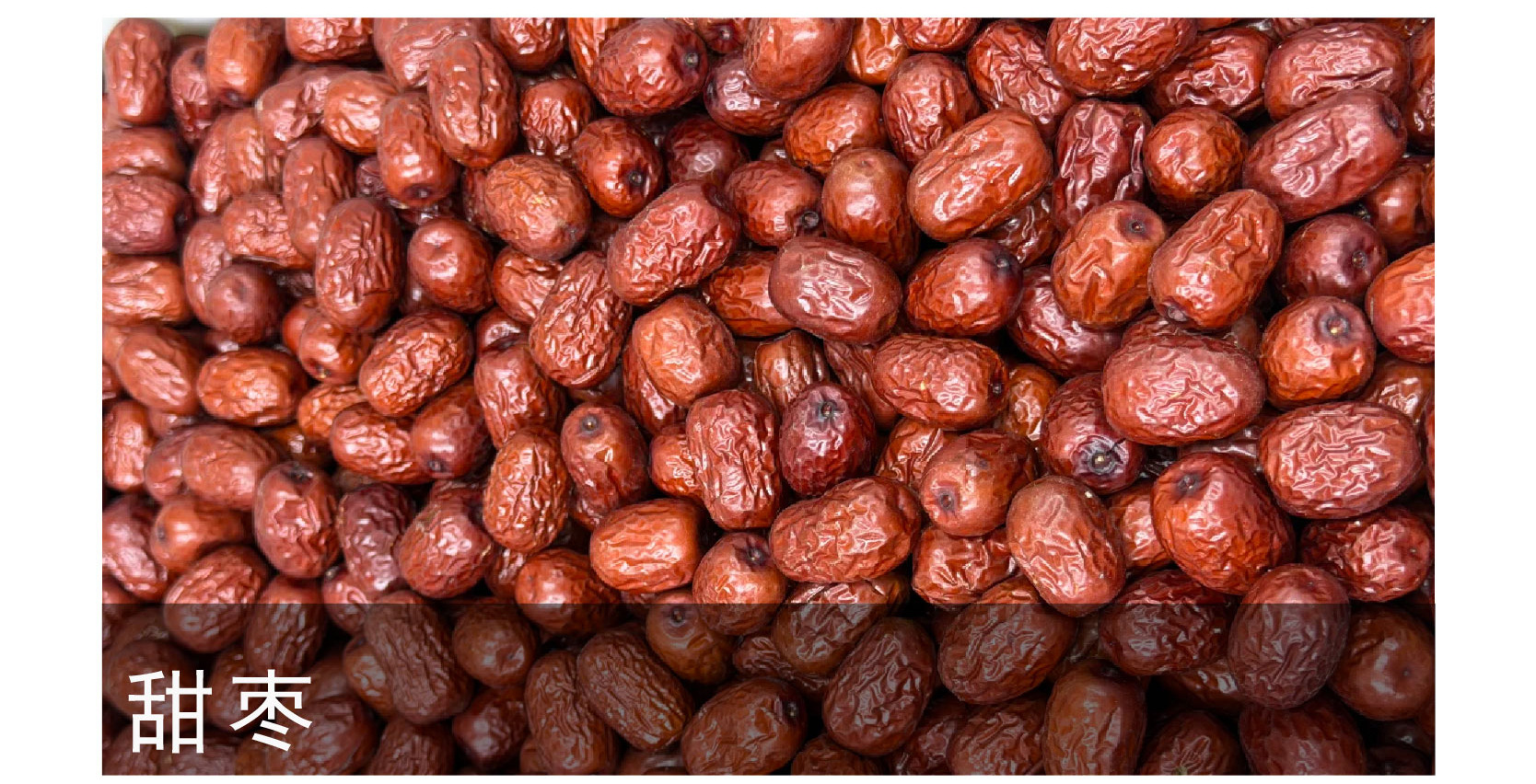 详情页——未分割_1