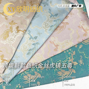 �羳�¿�����ʽ����ɫ����z����嶾�Ứ���ϸ߶��͹��L�����R��