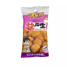 �������ϱ����Lζ�u��������ζţ��ζ70g���e��ʳС�ԃ�Ʒ����