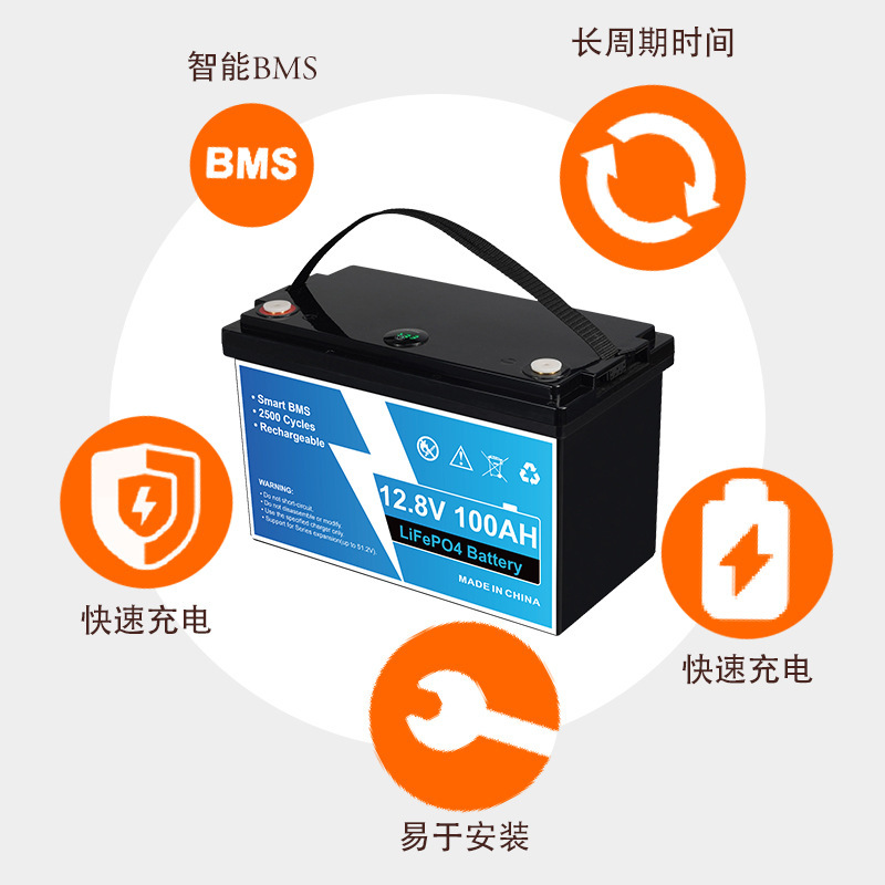 Ward 12.8V 100Ah Lithium Iron Phosphate Battery Bms with Lcd Display