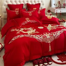 �ߙnȫ�޻�c�ļ����»��tɫ���׼������P�̽��Y����޴�����Ʒ