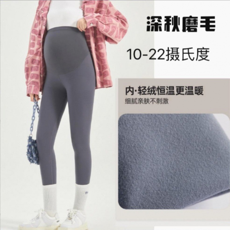 熹熹孕期罗马柱提臀托腹加绒瑜伽裤打底裤子韵小熹服饰同款棉打底|undefined