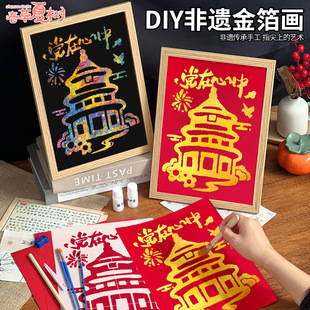 ���z�𲭮�diy�ֹ���ӡ���ϰ��������b��ۇ����}������c��