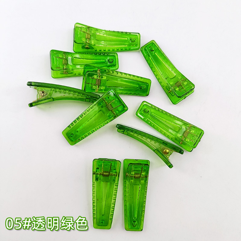 05#transparent green
