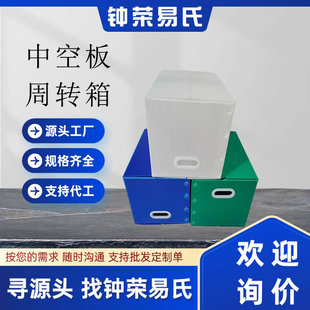 ����пհ����D�乤�I�����������Ӻ��ۯB���ˮ������ȼ2-10mm