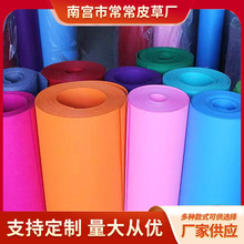 彩色毛毡不织布1-5mm手工diy无纺布加厚化纤毡可自由裁剪厂家批发