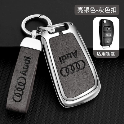 Audi a6l key set female | Car key bag - default-bright-silver-complete-set-audi-d-gray