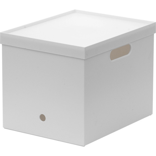 Japanese-style home desktop storage box removable kitchen cabinet right-angle storage basket plastic toy storage box