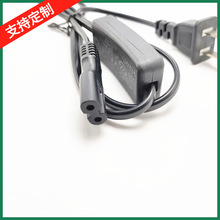 �S��ֱ���Ї������_�P�B�Ӿ�IEC7�Ї���о���^����β���_�P�����l
