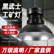 led��ѣ��Ƭ���V�����ʻ@���^���I������S�����S�}�쳬�е���