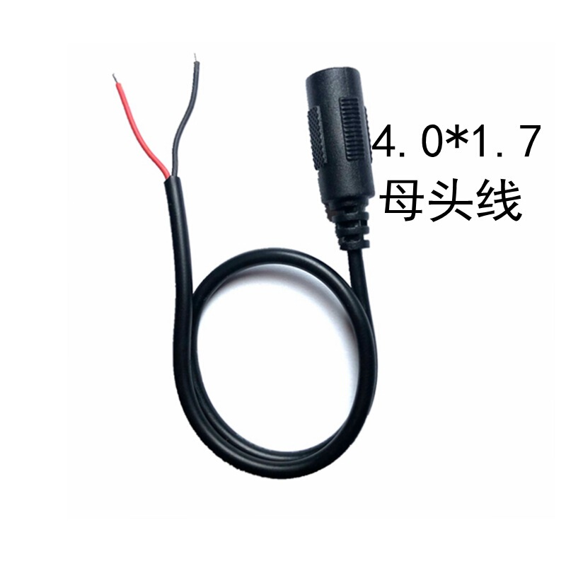 Dc4.0*1.7 Female Power Cable All-Copper Dc4017 Female Connector Router Monitoring Bluetooth Speaker Adapter Cable