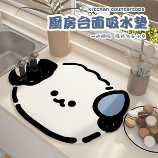 ��ͨС���N��̨��rˮ�|���ò;���P����|��ϴ��������������|