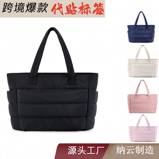 (Cross-border trading), handheld capacious organizer bag for traveling, storage system one shoulder, shoulder bag, Amazon