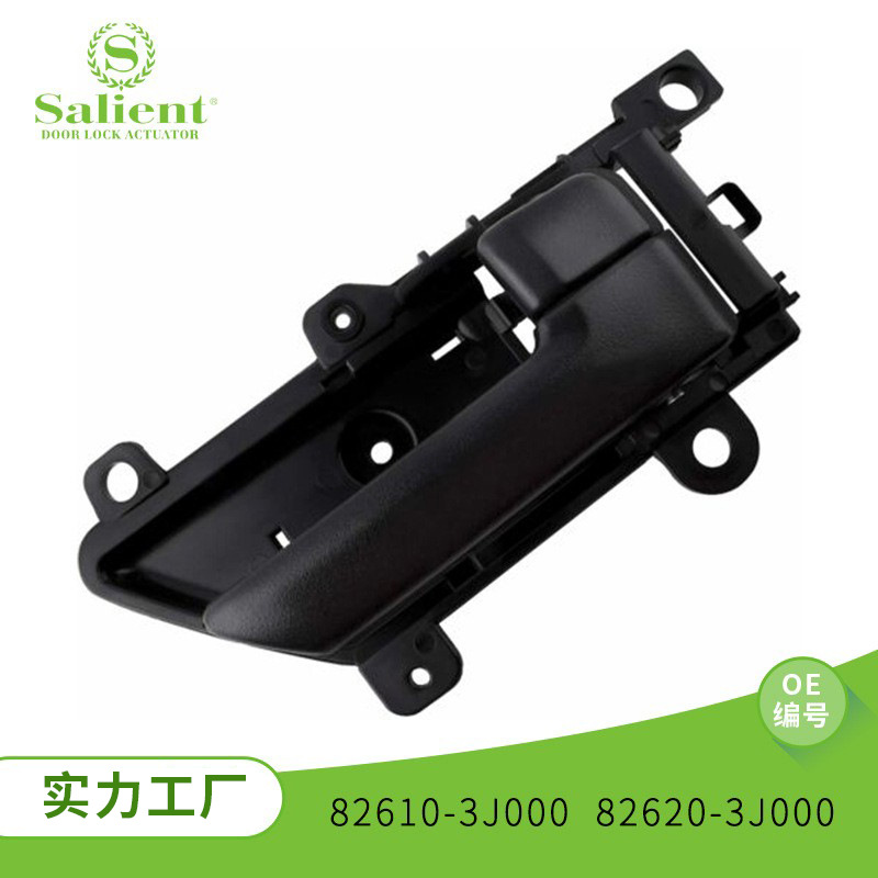 Suitable for Hyundai Veracruz 2007-2015 car exterior handle hand in hand 82610-3J000 spot