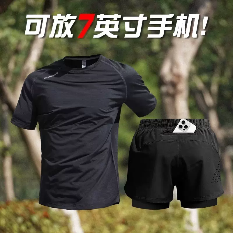 跨境跑步运动套装男夏速干短袖t恤马拉松短裤健身衣服男训练装备