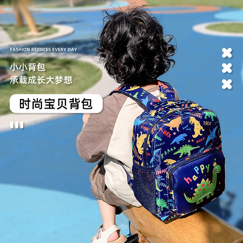 Patrón de dibujos animados kindergarten mochila de gran capacidad ligera mochila de los niños de reducción de carga mochila estudiante fábrica al por mayor