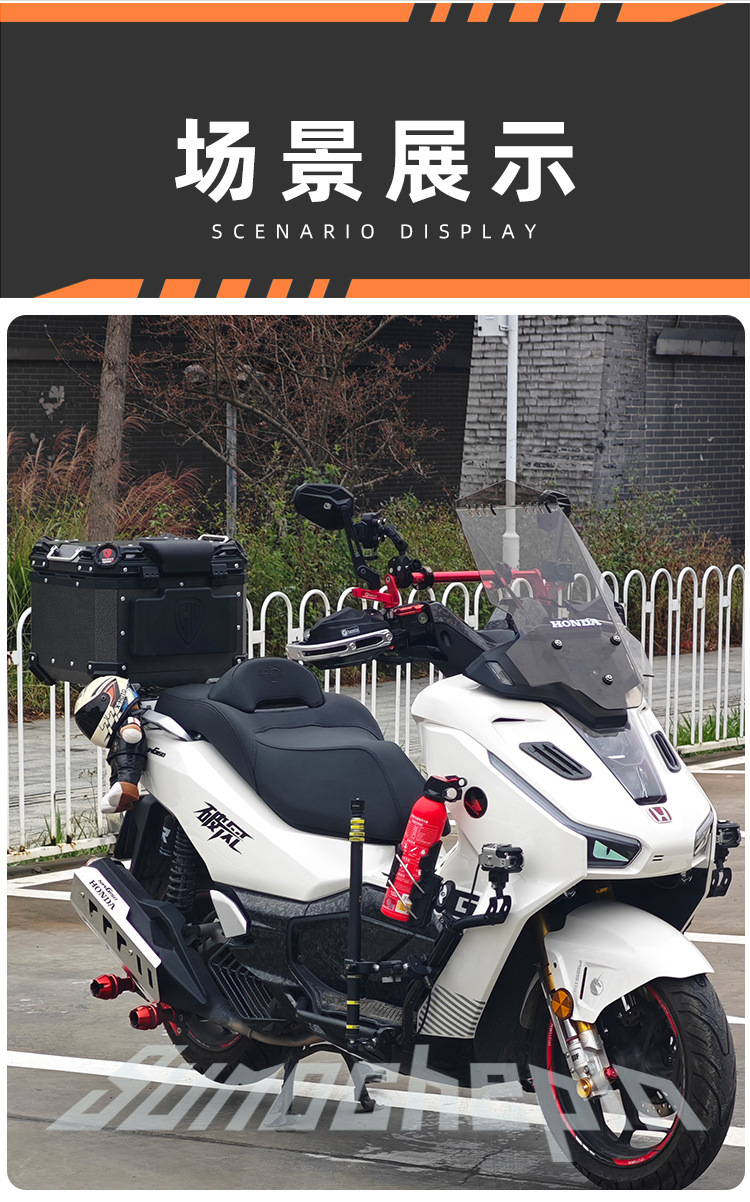 Suitable for Wuyang Honda Nwg150 Modified Seat Cushion Plus Soft Q Elastic Latex Seat Cushion with Lumbar Support, Comfortable and Non-Slip