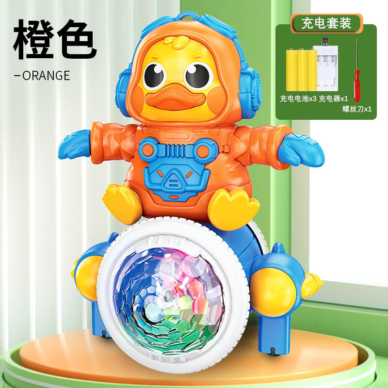 오렌지 스윙 공간 오리 1 스크류 드라이버 충전 세트 [컬러 박스]